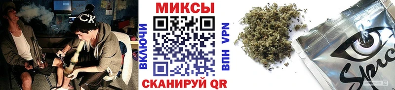 БУТИРАТ BDO 33%  закладка  Асино 