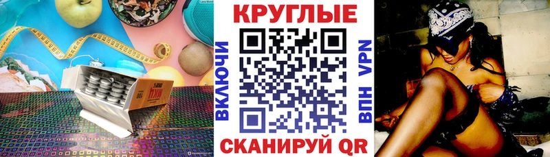 Ecstasy таблы  где продают наркотики  мега зеркало  Асино 