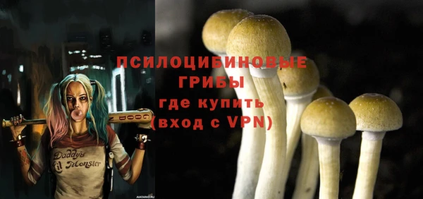 кокаин VHQ Покачи