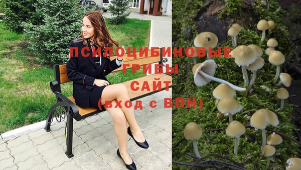 кокаин VHQ Покачи