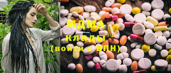 прущие крисы Аркадак