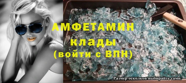 кокаин VHQ Покачи