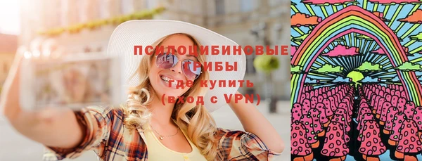 прущие крисы Аркадак
