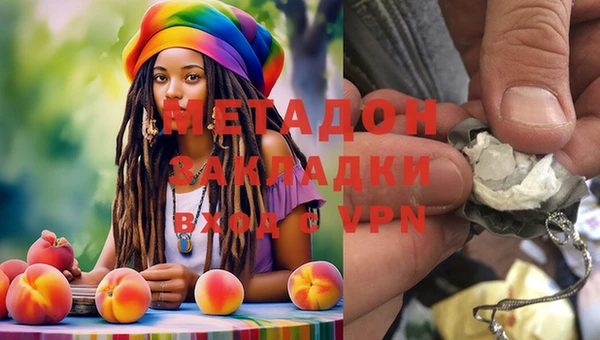 шишки Покров