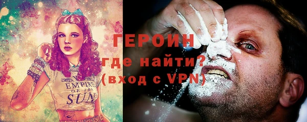 кокаин VHQ Покачи