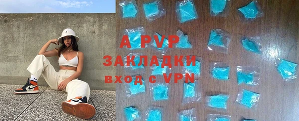 кокаин VHQ Покачи