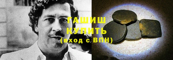 мяу мяу мука Арсеньев