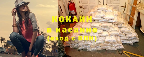 прущие крисы Аркадак