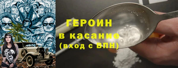 мяу мяу мука Арсеньев