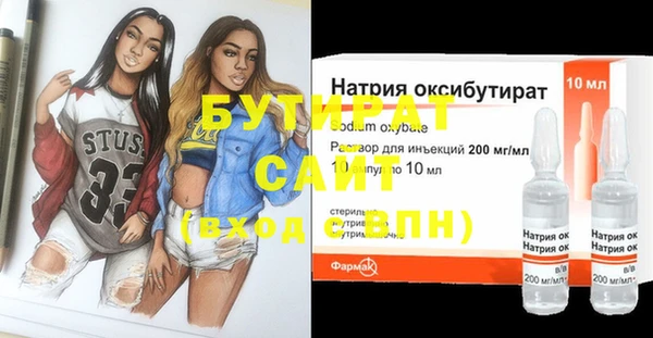 кокаин VHQ Покачи