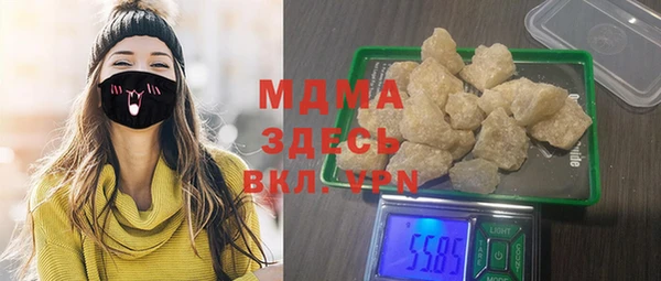 кокаин VHQ Покачи